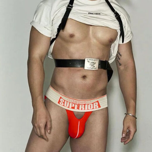 Men's Uniform 2025 New Sexy Men's Special Large Size Speed Attack Robe SM Shameful Thong White - Men's Underwear Thong Men's Sexy Sexual Underwear M-Men's Underwear Sexy Private Fun