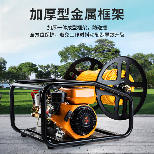 Z gasoline diesel sprayer, high-pressure agricultural sprayer, pesticide sprayer, automatic tube coiler, pesticide sprayer, automatic 26-type diesel tube coiler + 300 meters of tube