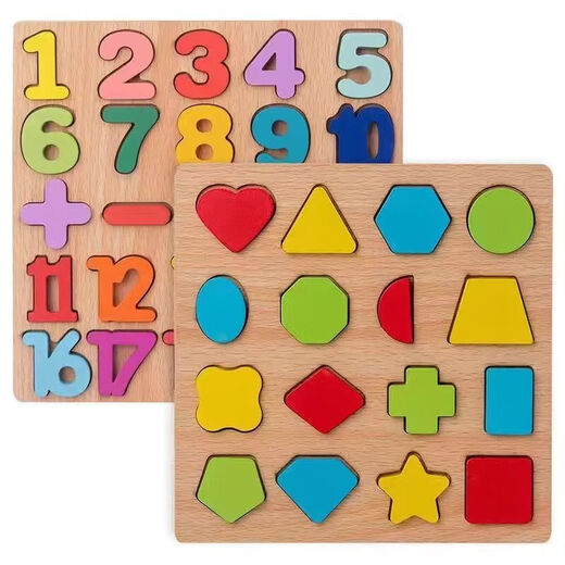 Lettres numériques Panneau de planche à capture à la main Puzzle d'éducation précoce en bois 2 à 6 ans Puzzle Puzzle Toys Baby Digital Puzzle Log [Letters + Graphics]