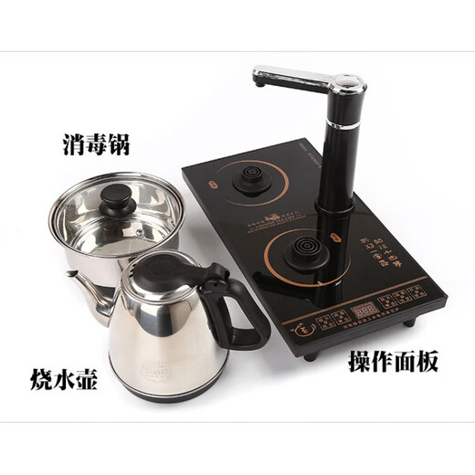 37*20 automatic water supply electric kettle electric tea stove tea table tea set tea set induction cooker customized