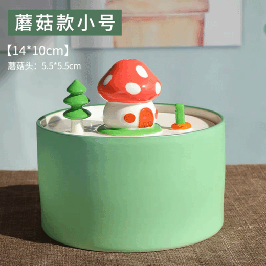 Rafxin's latest ceramic pet cat and dog water fountain, automatic constant temperature, intelligent cycle water feeding, cartoon cat bowl charging, green mushroom water fountain (small size)