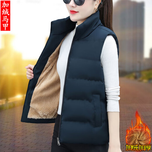 啄木鸟立领加绒棉马甲女2025秋冬季新款背心加绒马夹保暖坎肩 红色 XB683 S