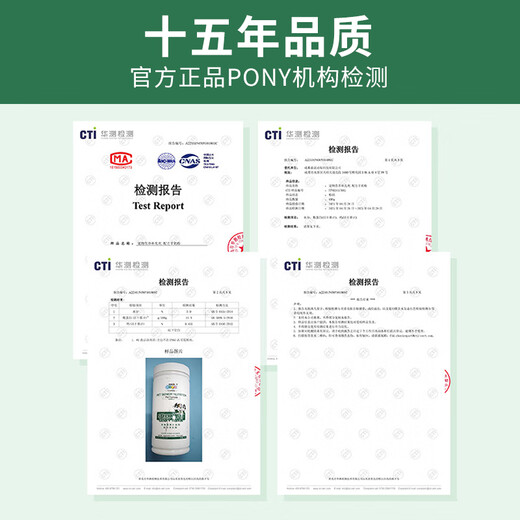 New Chongzhikang Pet Formula Goat Milk Powder 400g Puppies, Kittens, Dogs and Cats General Teddy Golden Retriever Bone Strengthening Calcium Supplement Canned 400g General Purpose for Cats and Dogs