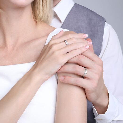 Luxury pearls in stock, Lei pt950 platinum ring, men's and women's platinum couple's ring, wedding ring, plain ring, No. 9, 3.84g