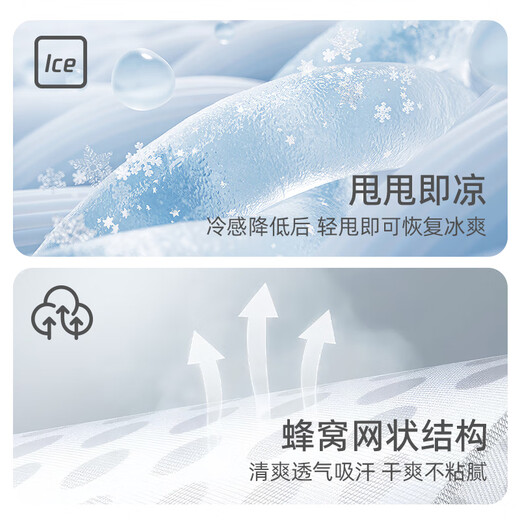 yottoy cold towel sports towel quick-drying sweat-absorbent gym running summer special portable cold light breathable