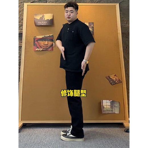 
Digada Monster Laboratory Scimitar Jeans Men's Spring and Autumn Slim and Flared Long Pants Men's Dangle High-end Straight Pants DFFS-701 Black M [Suggested 90-105Jin [Jin equals 0.5 kg]]