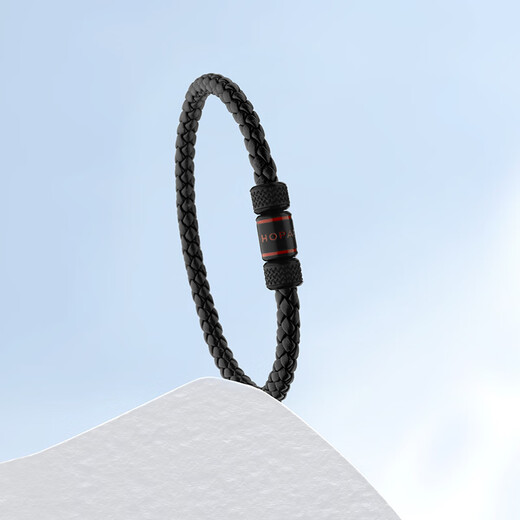 Chopard Classic Racing Series Couples Leather Bracelet Men's Gift Valentine's Day Gift Official Authentic Black 19cm