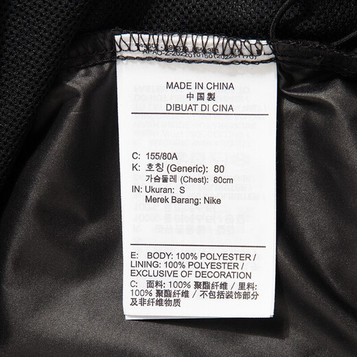 耐克（NIKE） 外套女2025年秋季休闲健身训练舒适连帽夹克运动服DM6180-100 DM6180-010/黑 M 160/84