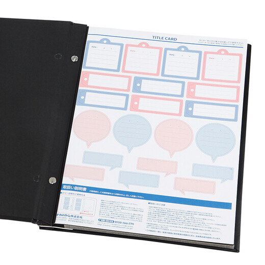 NCL仲林家庭diy覆膜自粘贴式相册影集本/567寸小相册薄/宝宝成长纪念册照片书 黄色 H-A4F-142-Y