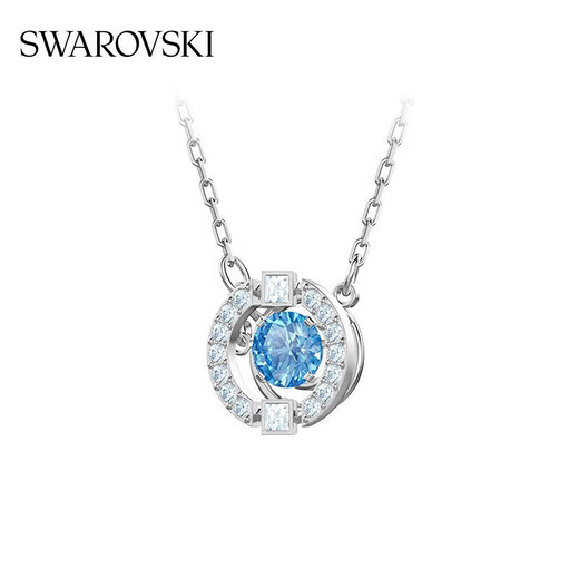 Swarovski (SWAROVSKI) Beating Heart UNA Necklace and Earrings Set as a Birthday Gift for Girlfriend