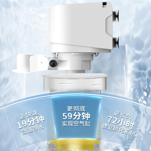 Sobo Fish Tank Filter Three-в одном циркуляцию очистки воды без изменения встроенного водяного насоса и оксигенации.