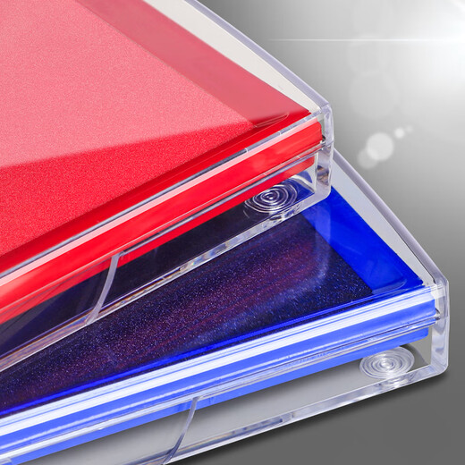 Deli red printing platform oil-based printing platform large size [quick drying] ink box oil-drying instant drying financial accounting quick-drying blue black seal press handprint fingerprint office supplies red printing platform-9864