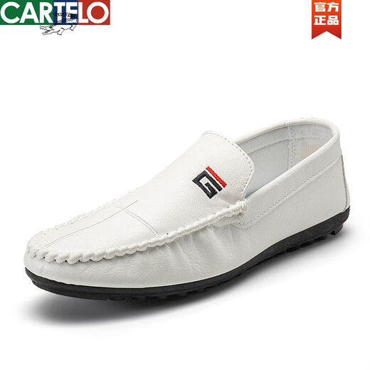 卡帝乐鳄鱼（CARTELO）2025年春季新款豆豆鞋男士皮鞋韩版驾车鞋懒人鞋社会潮流休闲男鞋 黑色9880 42
