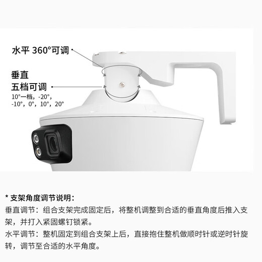 TP-Link Outdoor Беспроводная камера Полноцветная 3-го 3-кратного тройного объектива 360 градусов без слепого угла панорамного обзора у дверей домашнего магазина удаленного широкоугольного TP TP Monitor Monitor Gimbal Byliard Machine 669V [679V-DC Pield Supply] Послайте питание и расширение кабеля 7 миллионов.