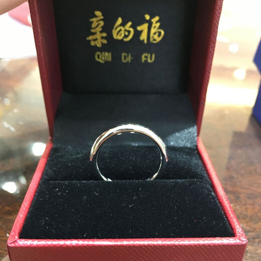 Dear blessing, men's platinum ring PT950 platinum men's and women's couple rings plain gold aperture surface cylindrical ring ring No. 14 ring - about 7.7 grams (customized)