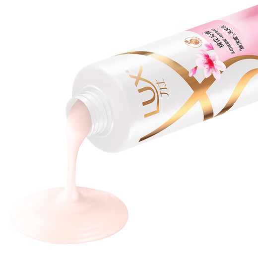 LISS [Seasonal Limited] Peach Blossom Scent Soft Resing Shampooing 500g Dry Frizzy Collagène restant parfum