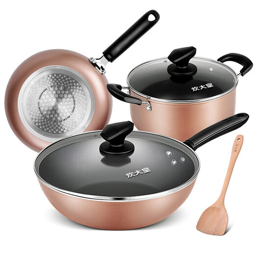 Cuidahuang non-stick pot set wok frying pan soup pot wok cooking pot household pan induction cooker gas stove universal elegant three-piece set + WG46628 3-piece set