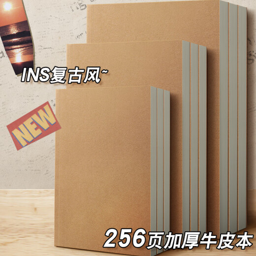 SIJIN notebook leather A4 blank horizontal lines thickened notepad for college students to use for postgraduate entrance examinations for high school students to study and do handwriting notes diary checkered style