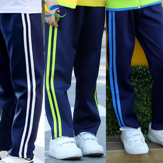 童然小学生校服长裤子男女儿童深蓝藏青两道杠初高中校裤红白绿春秋季 677裤子(蓝裤+单宽白) 150码/建议高140-150