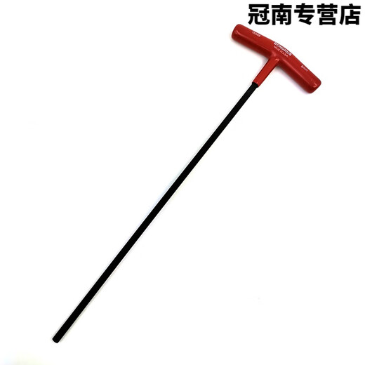 Yingtang BONDHUS American Bolton metric flat head T-type hexagonal inner hexagonal wrench 2 2.5 3 4 5 6 8 10 2.5*152mm 15254