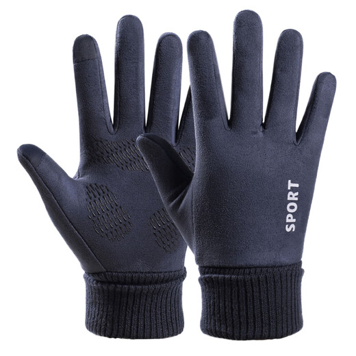 Men's Autumn and Winter Suede Sports Cycling Warm Thickened Velvet Gloves Anti-Slip Driving Takeaway Fishing Gloves Men's Suede Three-Line Black One Size