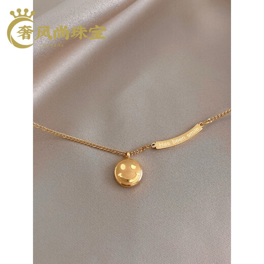 Fat Donglai's same style 18k gold smiley face necklace rose gold smile au750 pendant light luxury clavicle chain for Valentine's Day smiley face