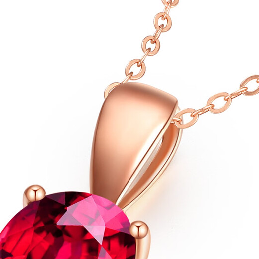 Laomiao 18K gold pendant red garnet colored treasure as a Chinese Valentine's Day gift for my girlfriend's mother (not including necklace), about 0.8g