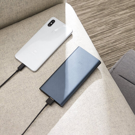 Xiaomi Power Bank 3 original 10000 mAh 18W fast charging version silver included data cable suitable for Redmi 9 Xiaomi Android redmi mobile phone power bank