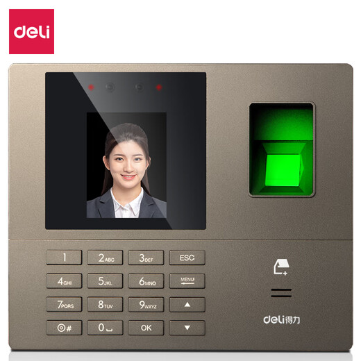 
Deli (deli) intelligent enterprise cloud attendance machine, facial fingerprint hybrid recognition, remote management, power outage check-in set 33800CS+13899