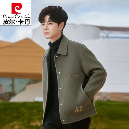 Pierre Cardin 2024 Autumn and Winter High-end Double-sided Woolen Coat Jacket Men's Lapel Wool Short Coat Men's Jacket Youth Green 52/XL