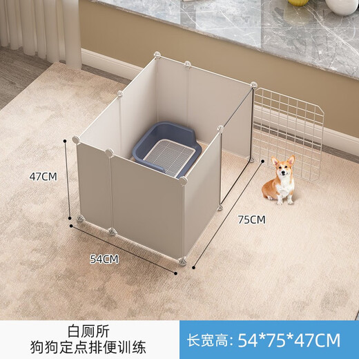 DEKU Pet Fence Dog Cage Fence-style Dog Fence Indoor Small Dog Cage with Toilet Separation Training Guardrail Customized Style