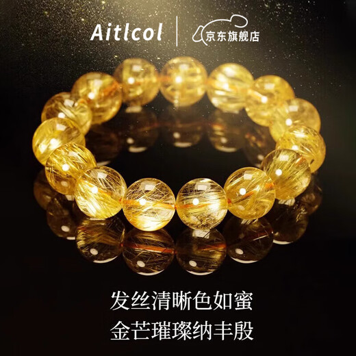 Aitkel Natural Brazilian Blonde Crystal Bracelet Citrine Bracelet for Men and Women Lucky and Prosperous Birthday Gift for Wife 6mm Boutique Grade Refuse to Dye
