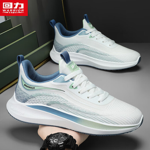 Krieger Sportschuhe Herren bequeme und leichte Laufschuhe atmungsaktive fliegende Herrenschuhe G497C Weiß/Grün 41