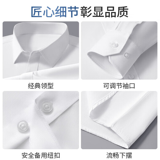 
Cat man shirt men long sleeve business professional formal wear men white shirt work jacket casual shirt men white 6XL