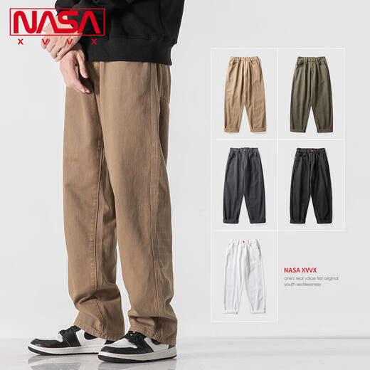 NASA XVVX MARCHE OFFICIEL MARCHE V V V TADIGAN TRICHÉ CONTRAST DU CONTRACT