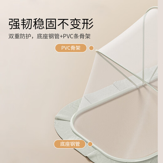 YEEHOO baby mosquito net cover newborn infant bed baby anti-mosquito cover children's bed mosquito net full cover folding yurt folding mosquito net