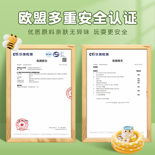 晨光（M&G）24色超轻粘土AKE039W3儿童黏土diy幼儿园玩具小学生专用手工diy材料不粘手安全无味手工益套装