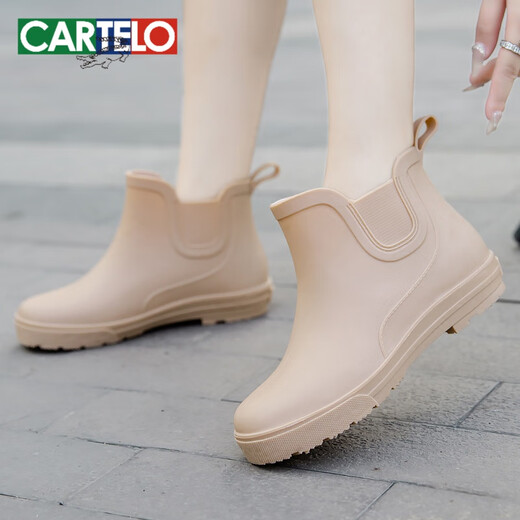 卡帝乐鳄鱼（CARTELO）时尚雨鞋女短筒防滑防水鞋加绒保暖雨靴 工作四季胶鞋套鞋水靴 黑色 标准码 34
