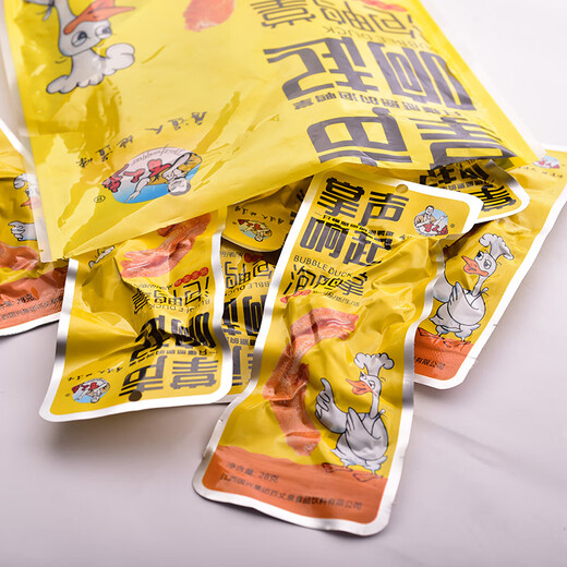 百丈泉 江西特产 泡鸭爪鸭掌泡椒卤味赣南掌声响起办公室休闲肉制品零食 【泡鸭爪】2袋共672g（24个）