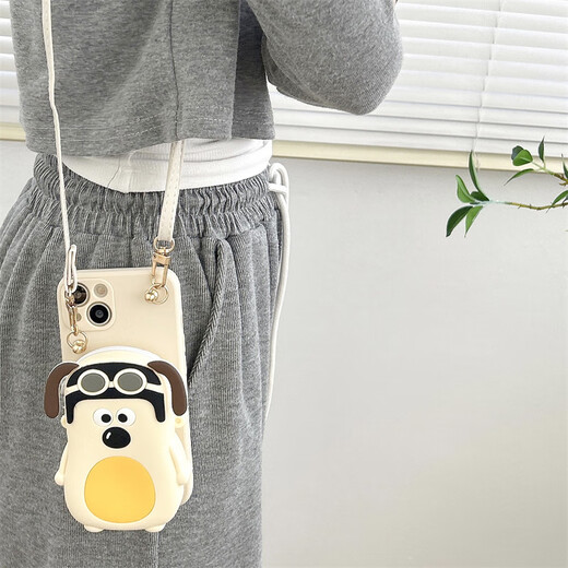 Tongrubi Dongbai Dog Coin Wallet is suitable for p60 Huawei mate50/40pro mobile phone case 70/80 crossbody Honor 90Pr white-Zhengmen Dog Coin Wallet + oblique strap Huawei nova 11