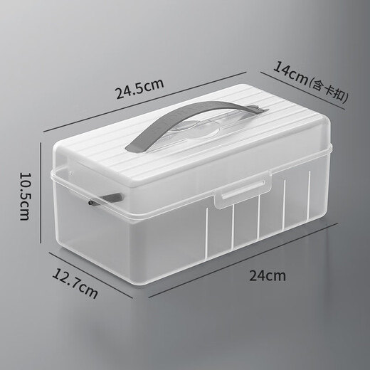 丽梵尔桌面数据线收纳神器手机充电器充电线分格整理耳机线电源线收纳盒 绿色