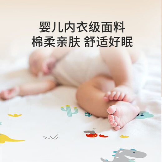 Tongkui changing pad baby waterproof, leak-proof, breathable, washable large children's baby bed sheets, aunt pad care mattress, cute dinosaur, easy to wash and quick dry, 180*200cm 1 pack