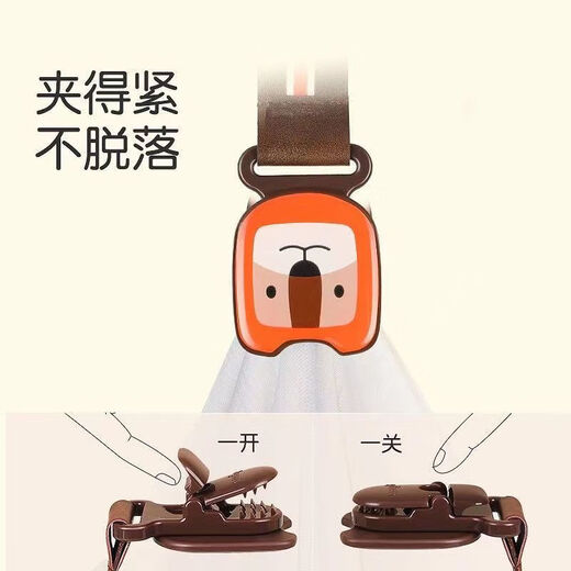 Shixi anti-chain baby pacifier, anti-teeth lanyard, baby teething toy strap clip, Shixi anti-chain, 1 pack, scratch code for delivery, mind cutting