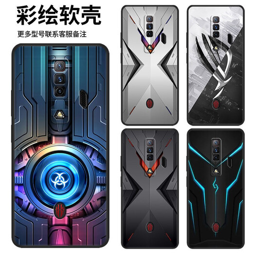 Sagitar подходит для Red Magic 7S Case Case Red Magic 7s, обещание творческого в стиле Mecha персонализированное простая и модная индивидуальная защитная обложка для мужчин и женщин White Armor + Lanyard Red Magic 7S/NX679S