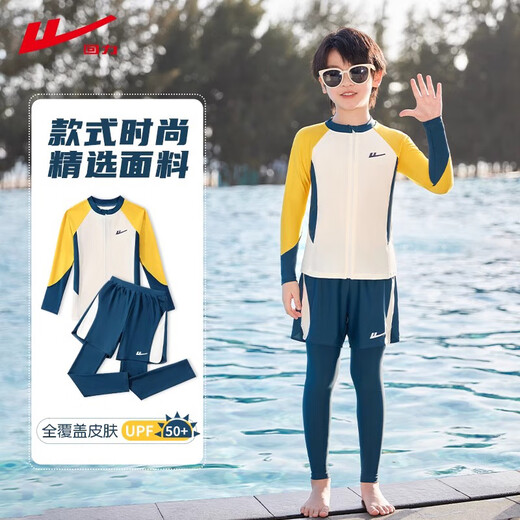 Huili Kinder Badeanzug Boy Split Long-Ärmeln Schwimmstämme mittelgroß