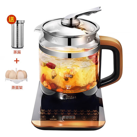 Midea health kettle, electric kettle, multifunctional kettle, decoction kettle, glass kettle, 1.5L tea kettle, make an appointment WGE1703b, come with a filter and egg holder, 1.5L