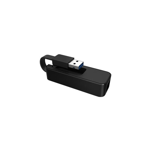 Pulian Pulian USB to RJ45 network cable interface Ethernet adapter TL-UG310 USB 3.0 to 1000M