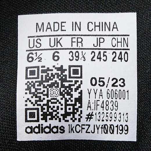 Adidas adidas [大大大] Men's PureBoost 23 Zapatillas anchas IF4839 42