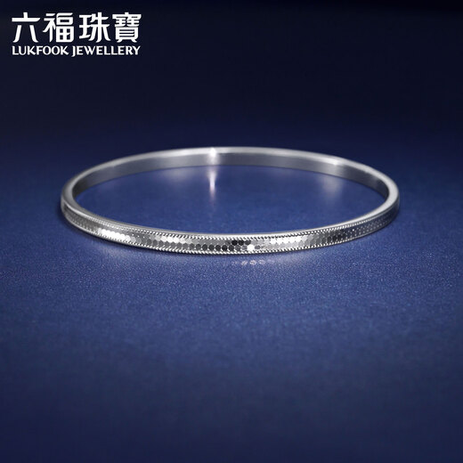 六福珠宝铂950磷光闪闪铂金手镯鱼鳞实心镯子 计价 F63P0001DS 52mm-15.39克(含工费1416元)