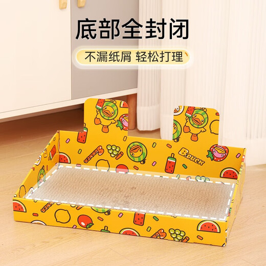 Huayuan Pet Tools (hoopet) Cat 10CM Extra Large Cat Mint Ball Toy Cat Grass Self-Happiness and Boredom Relief Artifact Molar Stick Teeth Cleaning Funny Cat Mutian Polygonum